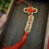 Boutique Phnom Penh Knot Brass Five Emperors Money Pendant Gourd Ping An Auspicious Fulu Car Hanging Chinese Knot