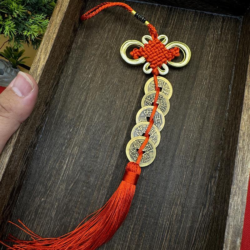 Boutique Phnom Penh Knot Brass Five Emperors Money Pendant Gourd Ping An Auspicious Fulu Car Hanging Chinese Knot