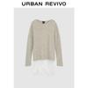 UR2026 Women's V-Neck Ruffle Bell Sleeve Knit Top