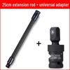 1/2'' Impact Wrench Extension: Universal Joint Connector Pneumatic Socket Adapter