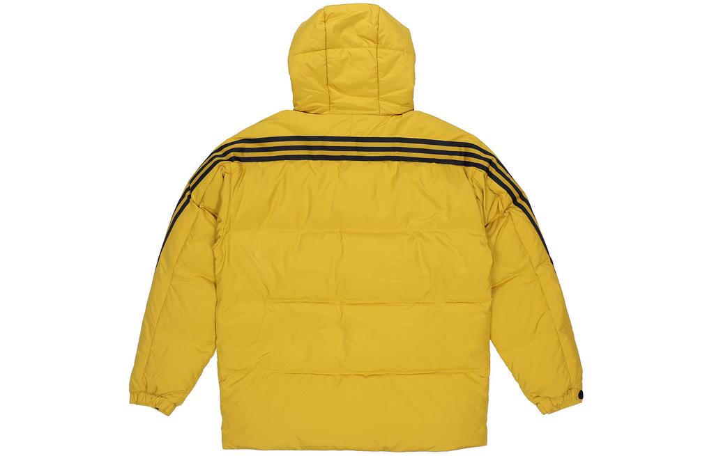 adidas Down Jacket Winter Men's Yellow H20757