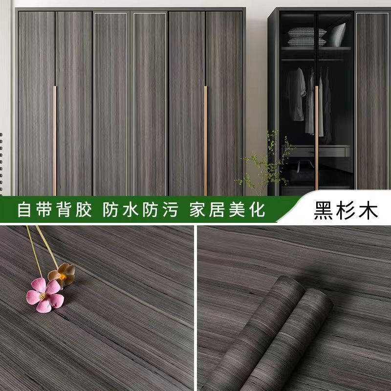 Furniture Renovation Sticker Waterproof Wood Grain Wallpapers Desktop Cabinet Cabinet Door PVC Self-adhesive Decorative Film
