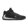 Zoom Freak 1 Black Multi Photo Blue (GS)