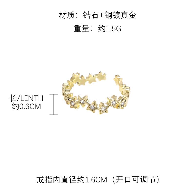 Starry Dot Zircon Ring Women s Niche Premium Light Luxury Open Ring Niche Commuter Index Finger Ring Wholesale