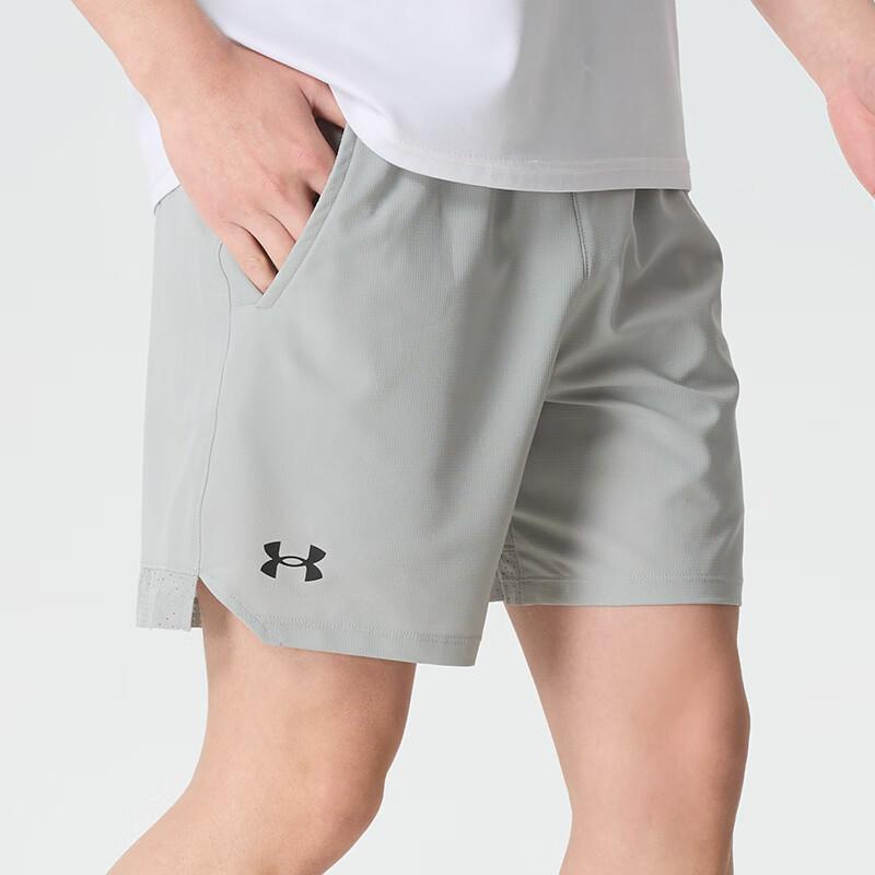 Under Armour Breathable Quick-Dry Woven Training Shorts Men shorts 1373718-069