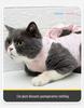 Breathable Cat Neutering Suit: Easy Snap-On Recovery Wear