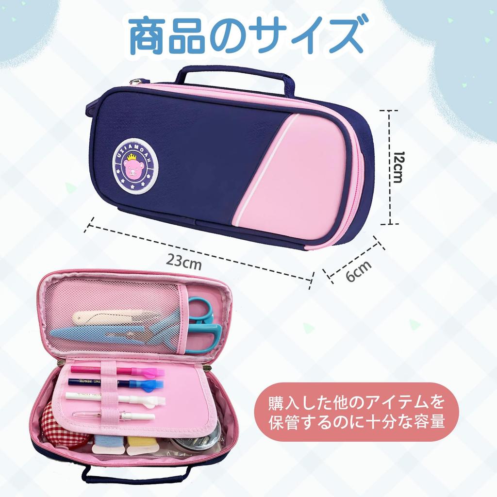 Lofthestar Sewing Sewing Sewing Adult Sewing Elementary School Sewing Elementary School Sewing Home Sewing Tool Sewing Blue Pink Set, Set, Set, Set,