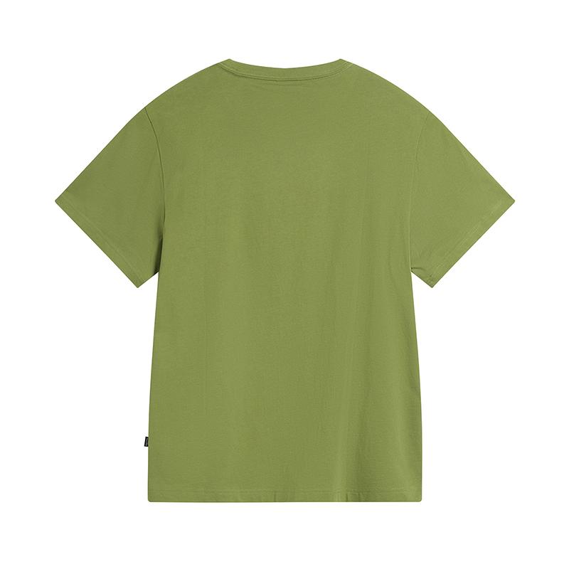 New PUMA T Shirt Unisex Olive Green 691341-81