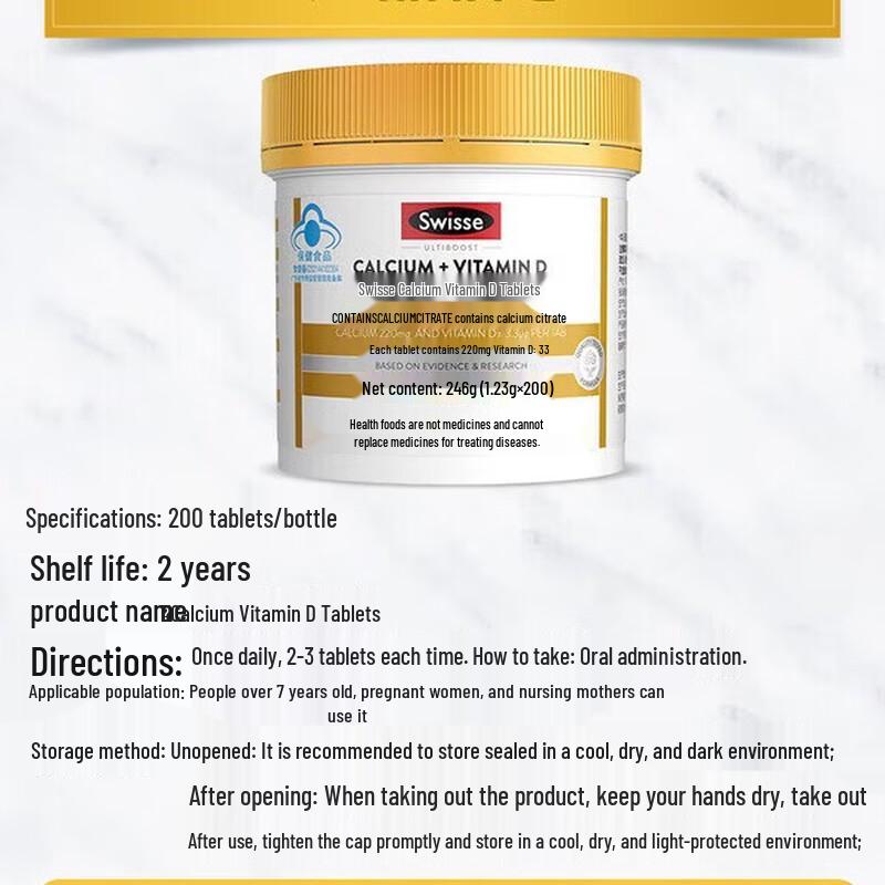 Swisse Calcium + Vitamin D 200 Tablets