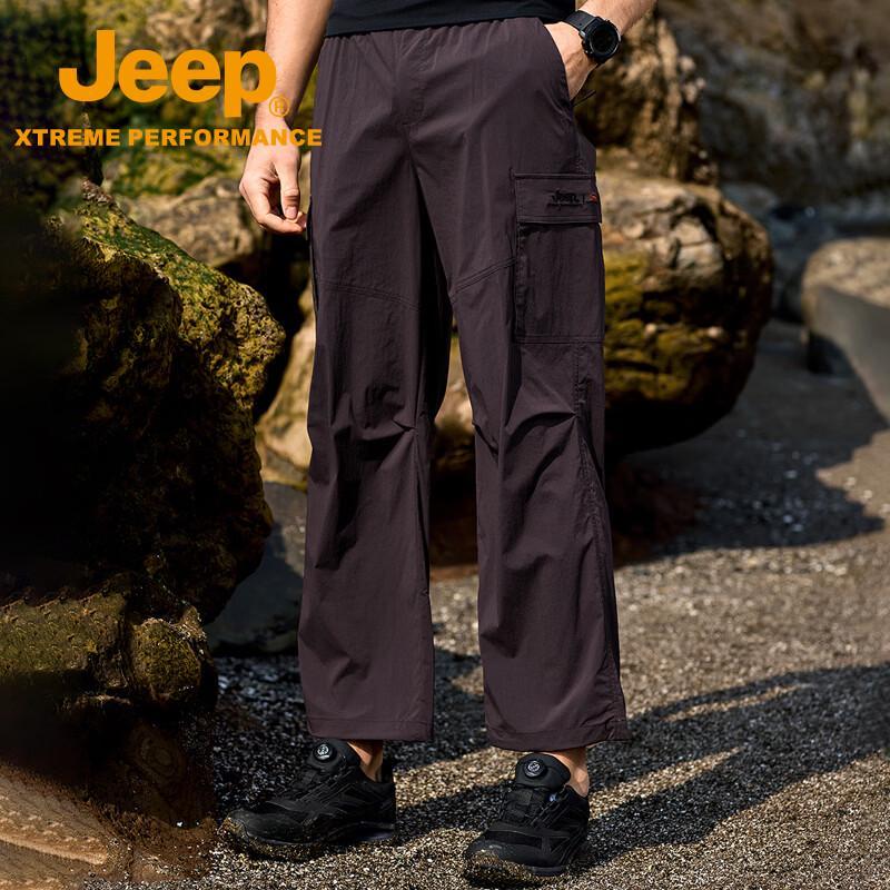 

Jeep Men s Quick-Dry Water-Repellent Hiking Pants L