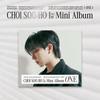 Audio și Video – Albume muzicale