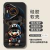 Huawei pura70 mobile phone case new p70pro + Mario all-inclusive anti-drop p40 advanced sense p50ultra set