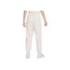 Nike Solid Color Casual Retro Sports Versatile Comfortable Tapered Mid-Waist Spliced Knitted Sweatpants Women Bottoms Light-Pink FV7661-104