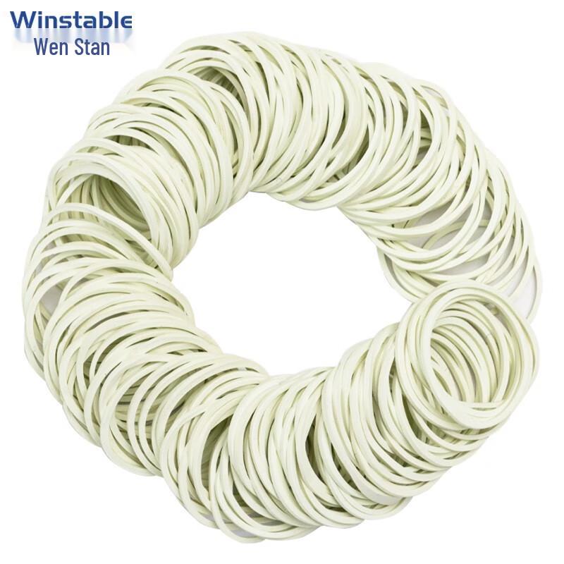 WenSiTan W5683 High-Elastic Rubber Bands 1kg