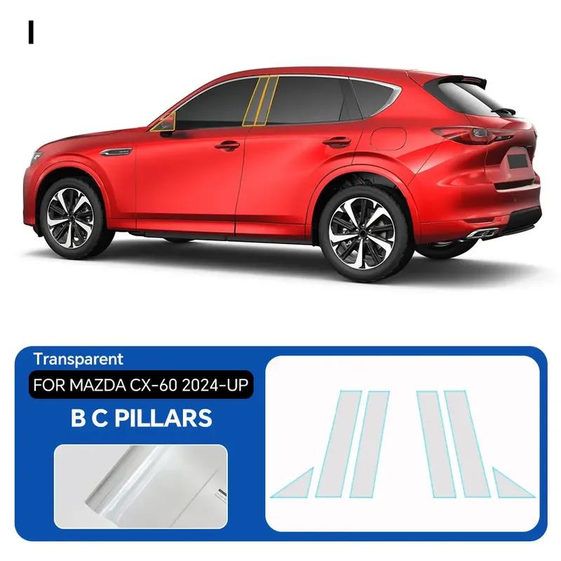 For Mazda CX60 CX-60 2024-UP Headlight Rearview B C Pillars Pre-cut Paint Protection Film Clear TPU PPF Anti Scratch Sticker