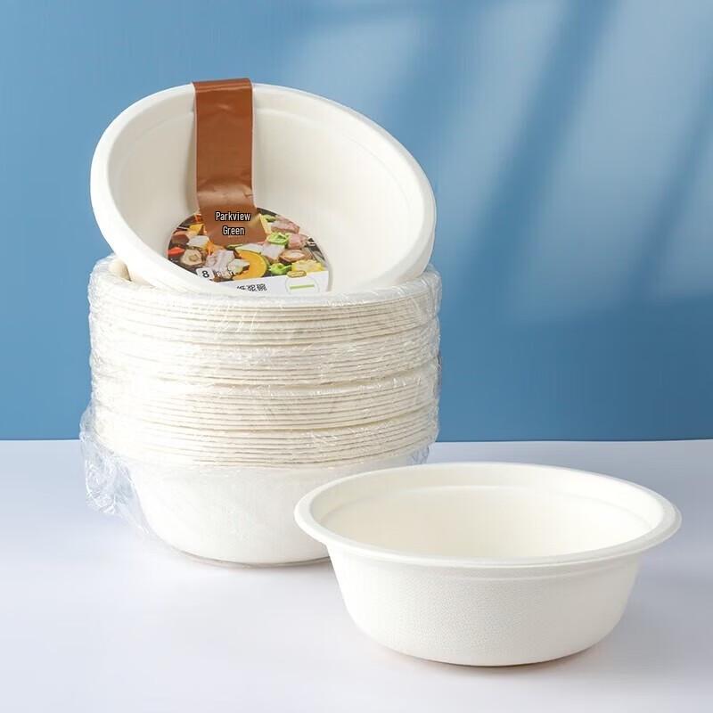 Biodegradable Disposable Paper Bowls