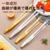 ZeniMart Stainless Steel Yakiniku Tongs, Set of 2, BBQ Tongs, Perfect for Frying, Pasta, Camping, and Outdoor Activities, Gold (L x 2 28cm) [Used]