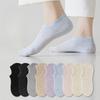 Dot Yarn Women's Spring and Summer Thin Cotton Socks, Shallow-mouthed Invisible Short Socks, Silicone Anti-slip and Non-dropping Heel Socks
