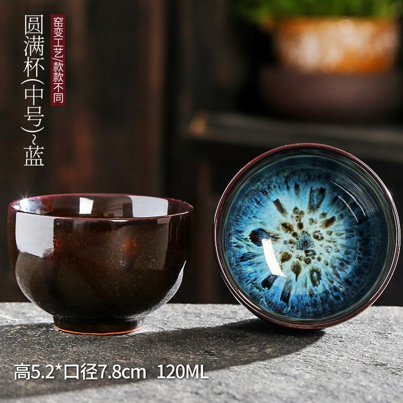 Китайская печь для смены керамической чайной чашки Jianzhan в стиле ретро — фото 20