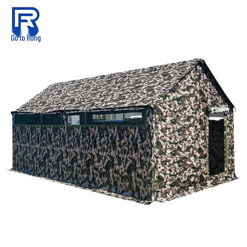Fú Róng 03 Camouflage Emergency Toilet Tent