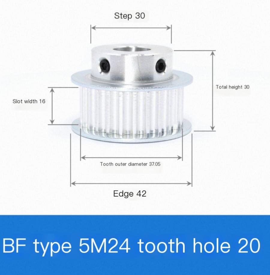 Synchronous belt pulley aluminum alloy synchronous wheel BF boss