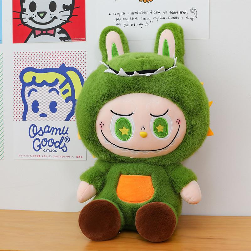 Cute Toy Plush Cartoon Into A Dinosaur Girl Children Holiday Gift Doll