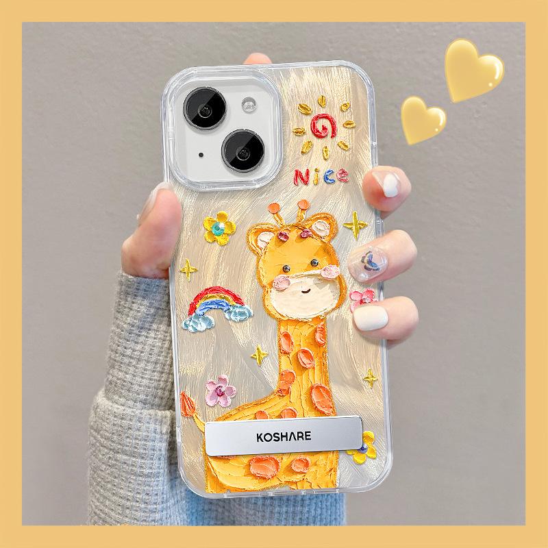 Applicable To Apple 15 Mobile Phone Case Iphone14pro Oil Painting Elephant Giraffe Stand 13 Feather Yarn 12 High-end 7/8