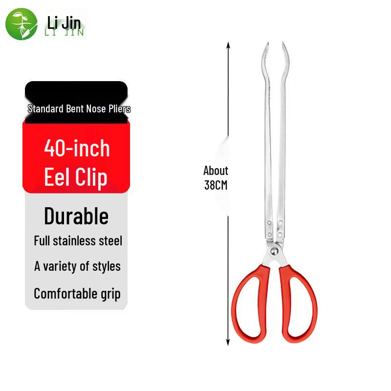 Lijin Outdoor Multi-functional Gripper Pliers