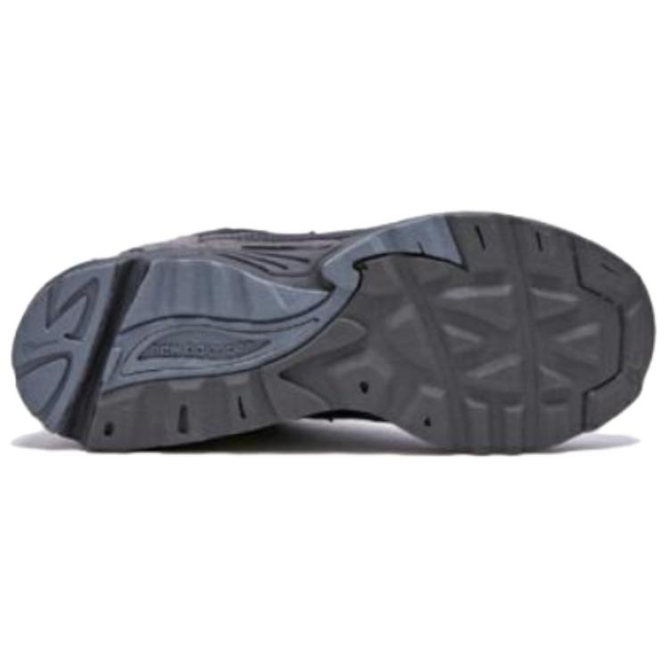 Nové New Balance 878 'Šedé' CM878MB1