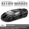 1/24 Lamborghini Revuelto Supercar Alloy Metal Diecast Car Model Sound & Light Collection Hobbies Decorative Trendy Ornament Boy