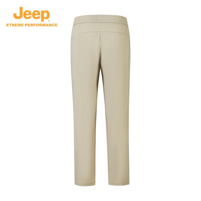 Jeep Men's Quick-Dry Outdoor Hiking Pants
