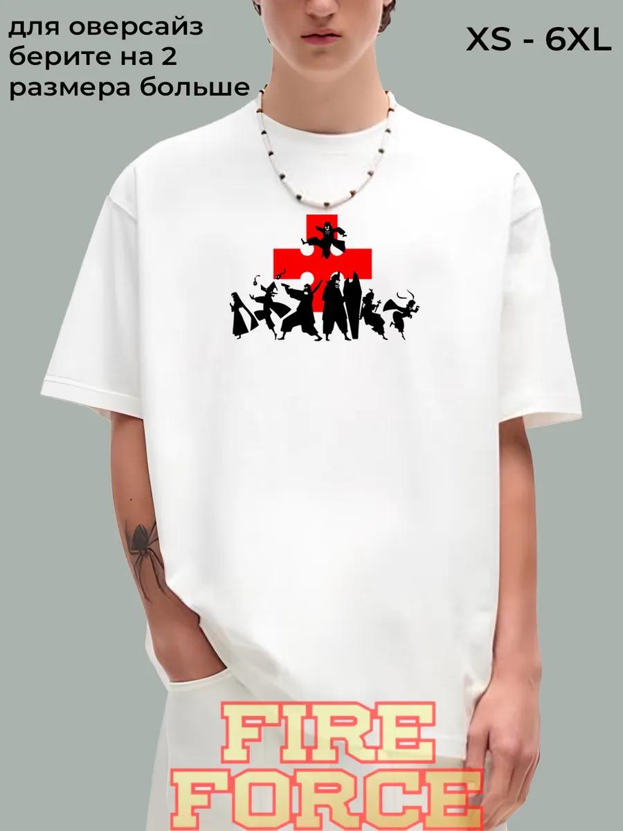 R.E.P.O. themed T-shirt 2XL
