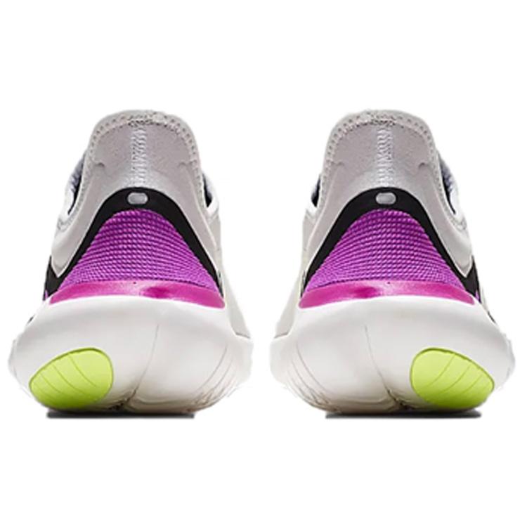 Nike Free RN 5.0 'Summit White' Men's AQ1289-100