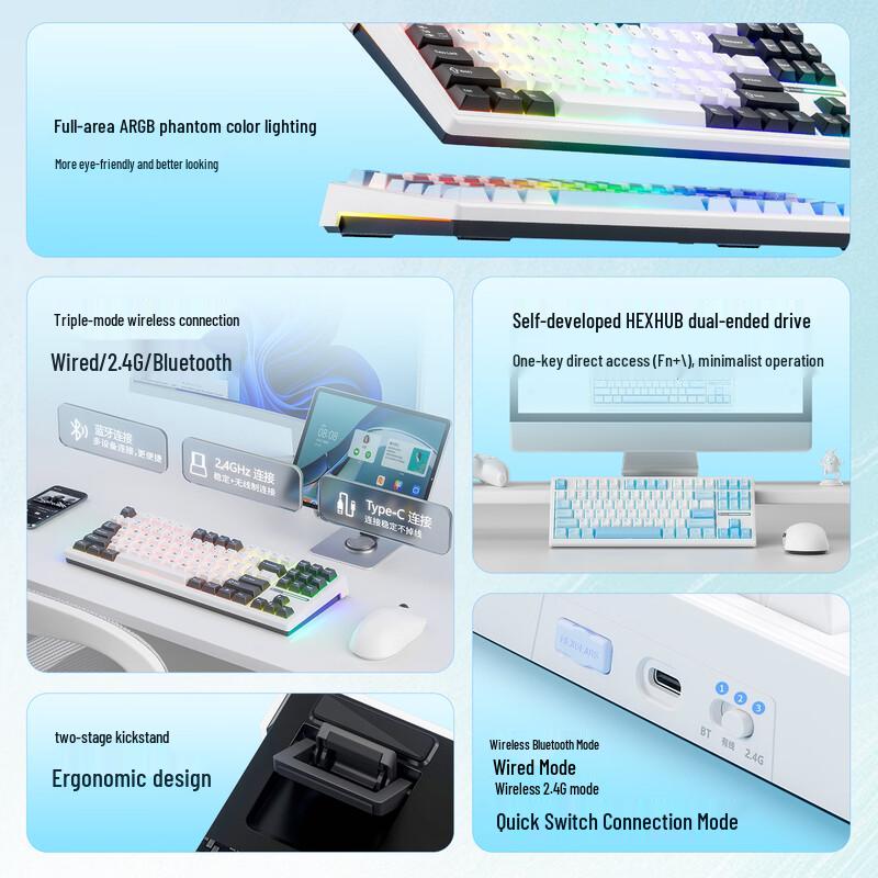 Heixia Valley MK87 Tri-Mode Wireless Custom Mechanical Keyboard