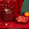 Biaoxing Chinese Wedding Candy & Fruit Plate