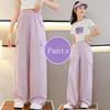 Sommer Mädchen Lange Hose Locker Einfacher Stil Teenager Kleidung Loungewear