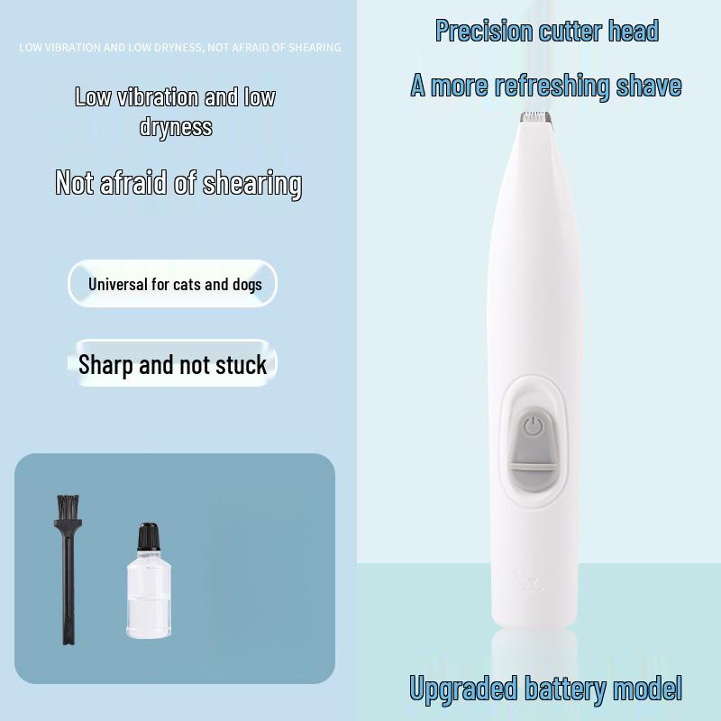 

Electric Pet Grooming Kit: Silent Hair Clippers and Cat Claw Trimmer Standard