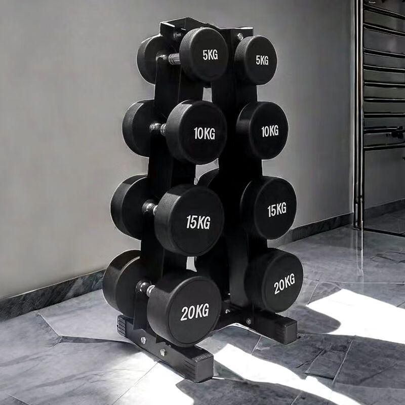 Rubber Coated Dumbbell Set with Rack