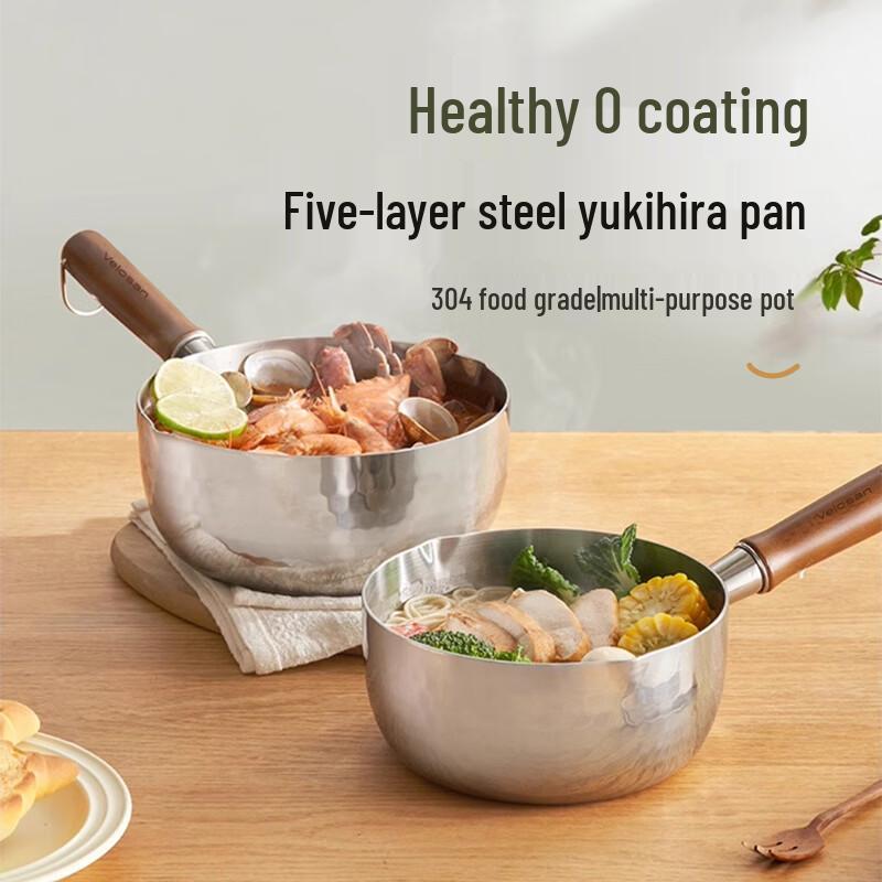 VELOSAN Yukihira Saucepan