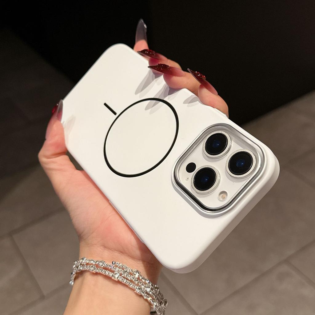 Applicable To IPhone17promax Skin Feeling Thin Circle Magnetic Suction Phone Case Apple 16 Advanced Sense Anti Fall PC Hard Sleeve 15