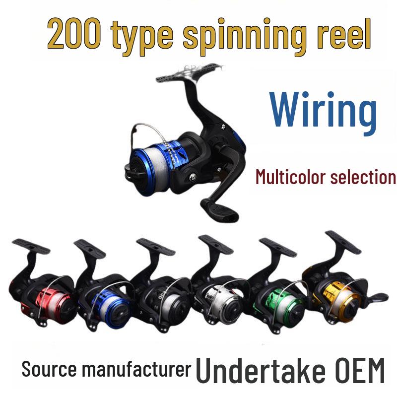 

200-Type Spinning Fishing Reel with Line for Luya Rods