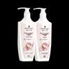 Schwarzkopf Cashmere Nourishing Shampoo & Conditioner Set