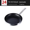 KASHICONG Non-Stick Frying Pan