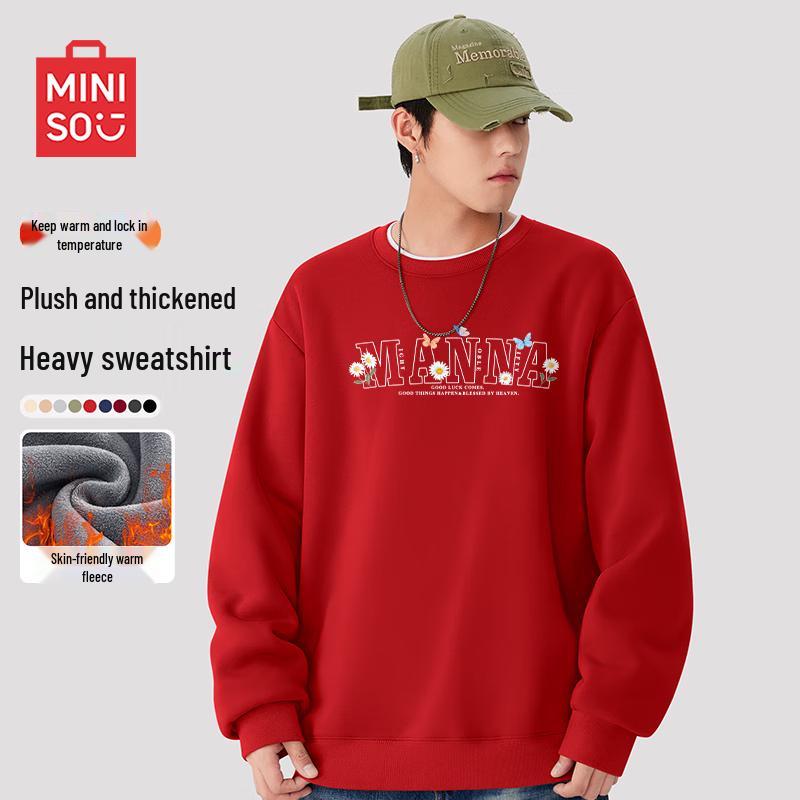 

MINISO Unisex Thickened Round Neck Fleece Sweatshirt 3XL