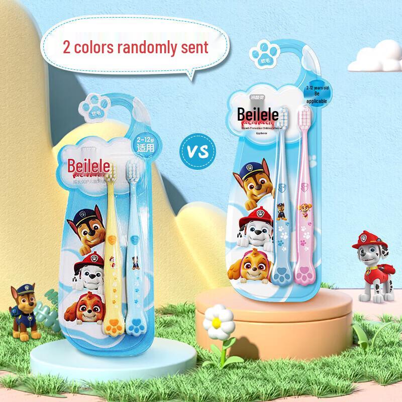 

Leng Suan Ling Beilele Kids Disposable Soft Toothbrush (Ages 2-12)