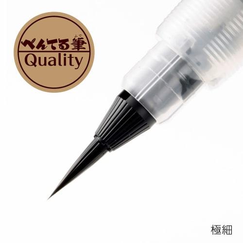 Pentel Pinselstift Pentel Brush XFL2F Extrafein Schwarz 40ÁE30ÁE5(mm)