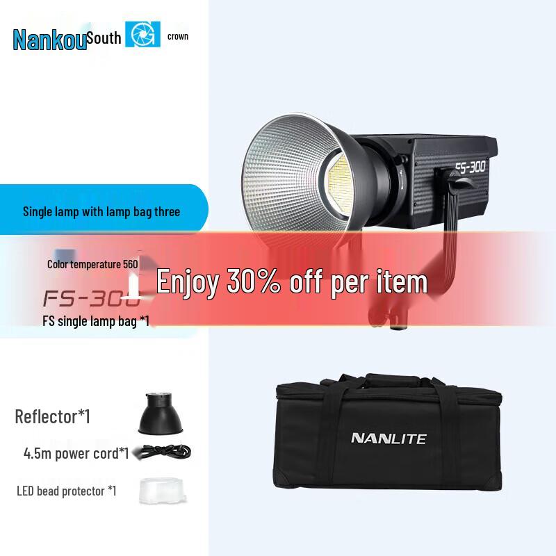 Nanlite FS-300/300B Bi-color LED Video Light