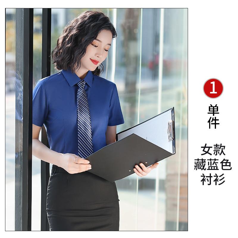 Manufacturer wholesale non-ironing short-sleeved shirt women's interview dress professional shirt women's summer office work clothes