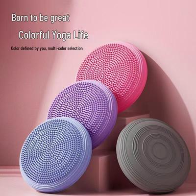 Children's Yoga Balance Disc Core Strength & Ankle Exercise Mat with Air Cushion for Fitness & Massage
