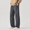 Full Elastic Waist Casual Pants for Men, 2026 New Trendy Wide-leg Straight Loose Versatile Work Pants